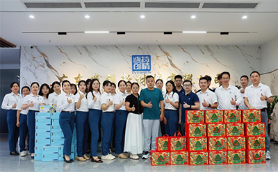 端午節(jié)福利